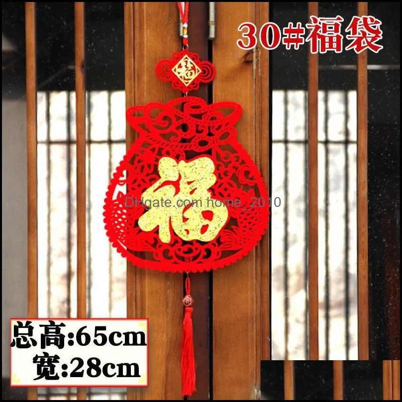 2021 chinese year spring festival of the ox traditional blessing pendant small couplet