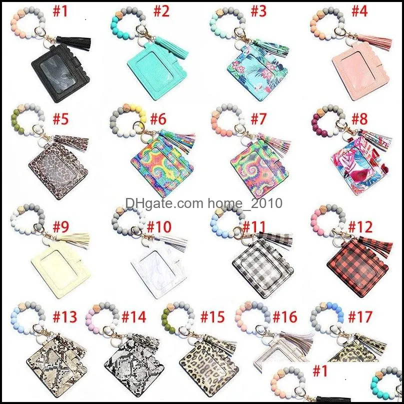 keychain bracelet silicone wallet bead key ring with card holder wristlet car beaded bangle with leather tassel for women girls elastic beads keys cars