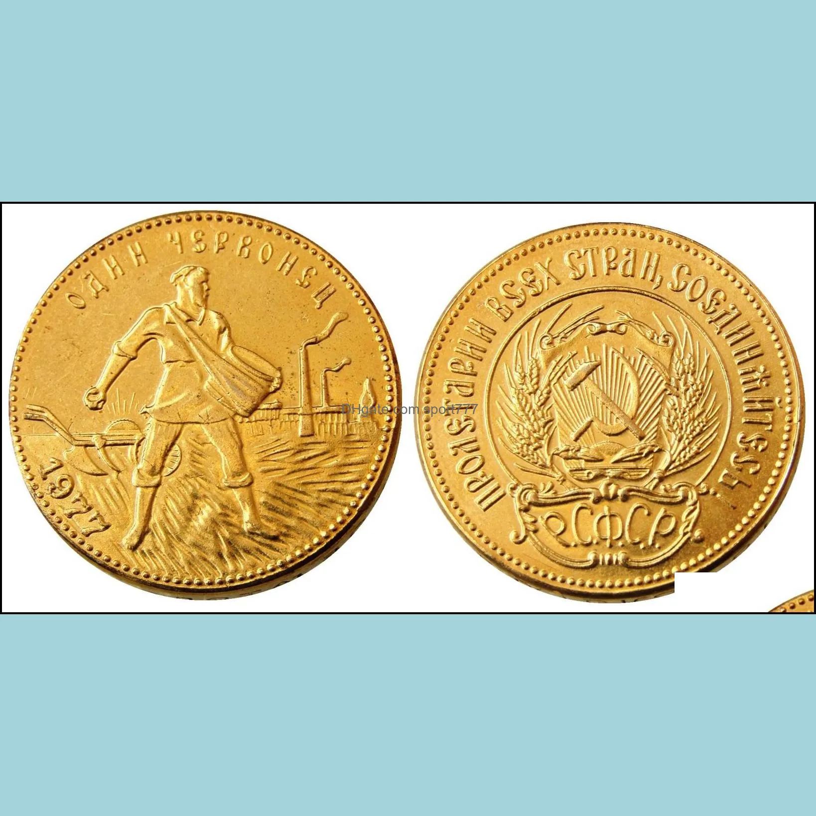 1977 soviet russian 1 chervonetz 10 roubles cccp ussr lettered edge gold plated russia coins copy