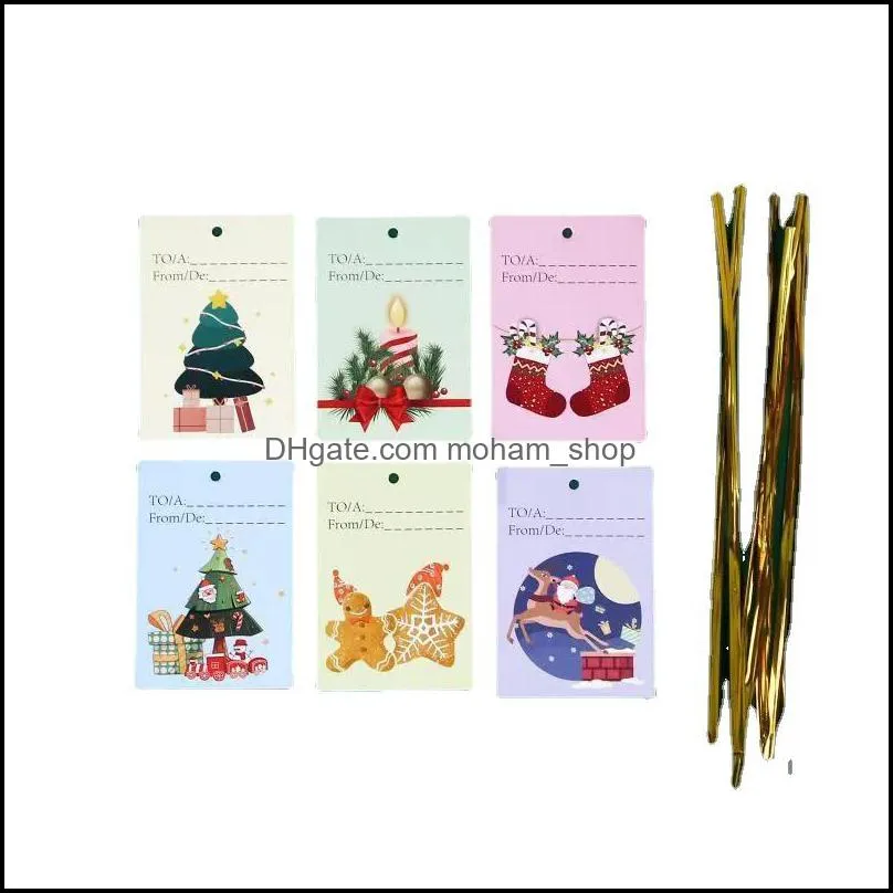 christmas decoration drawstring bundle mouth candy bag christmas gift bag wholesale