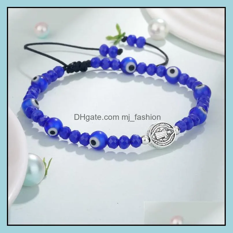 religious charms bracelet link chain pulseras lucky turkish evil blue eye beads bracelet friendship jewelry