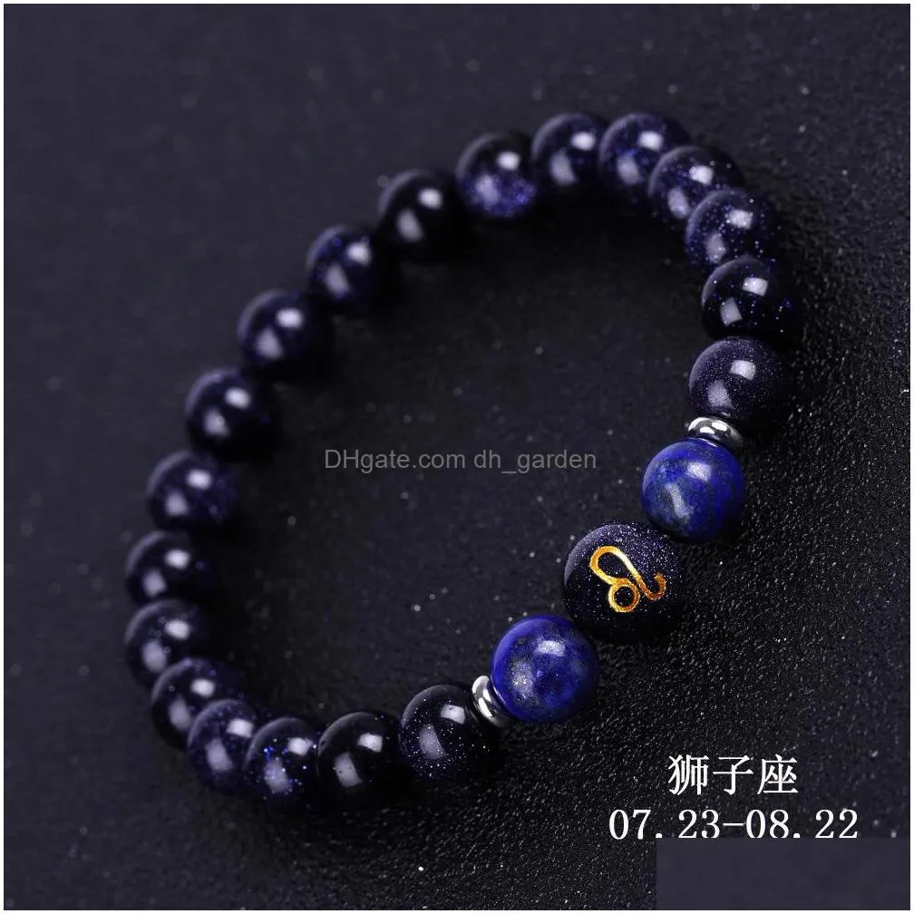 8mm blue sand stone 12 constellation chart strand bracelet for women men malachite amethyst aquamarine healing energy bangle wholesale