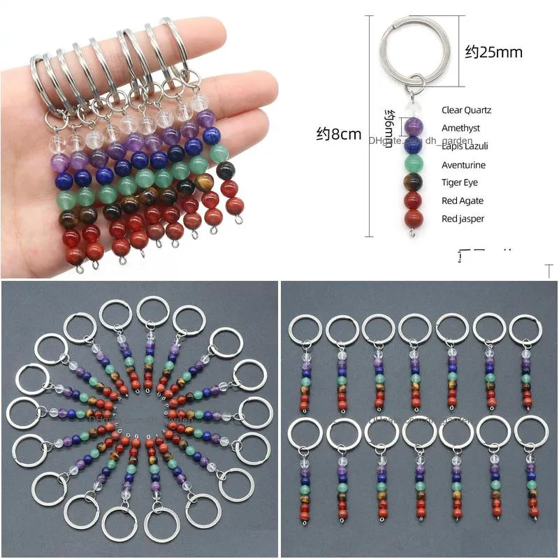 natural crystal key rings colorful 7 stone beads metal keychain jewelry bags pendant diy accessories wholesale