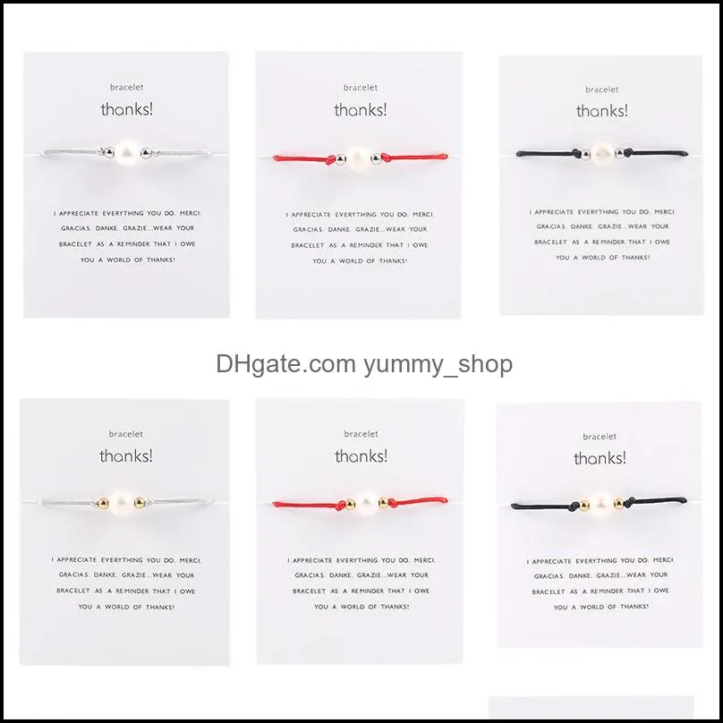simple fashion pearl charm friendship bracelet for women handnade braided rope stainless steel beads sport casual bracelet jewelry