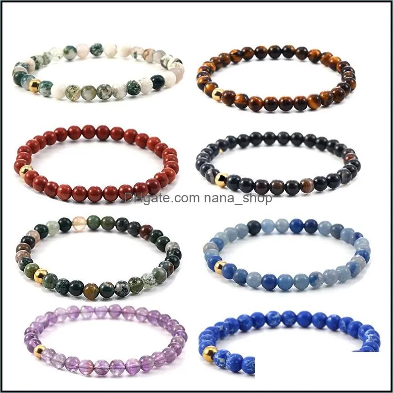 2020 fashion agate tiger eye natural beads bracelets energy strand natural stone bracelets for women men brand jewelry wholesale