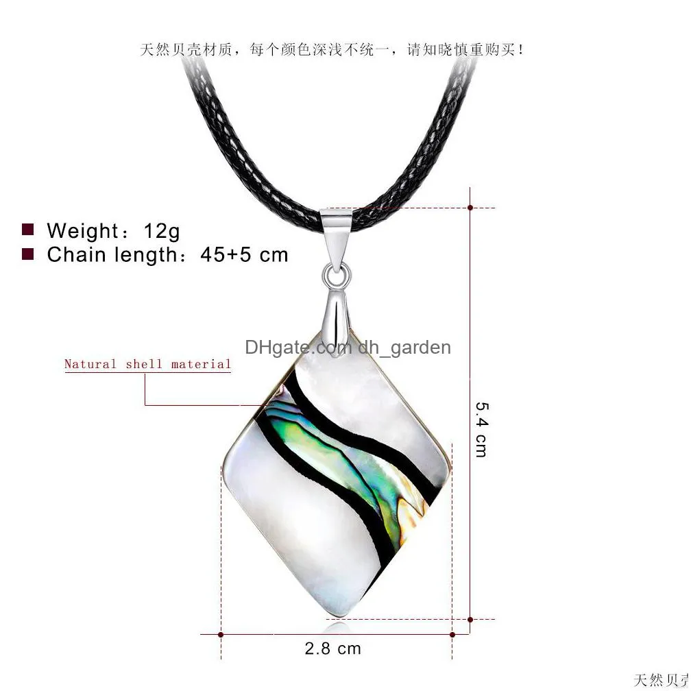 wholesale new fashion necklace in europe and america natural abalone shell series pendant necklace handmade lady pendant stxl029