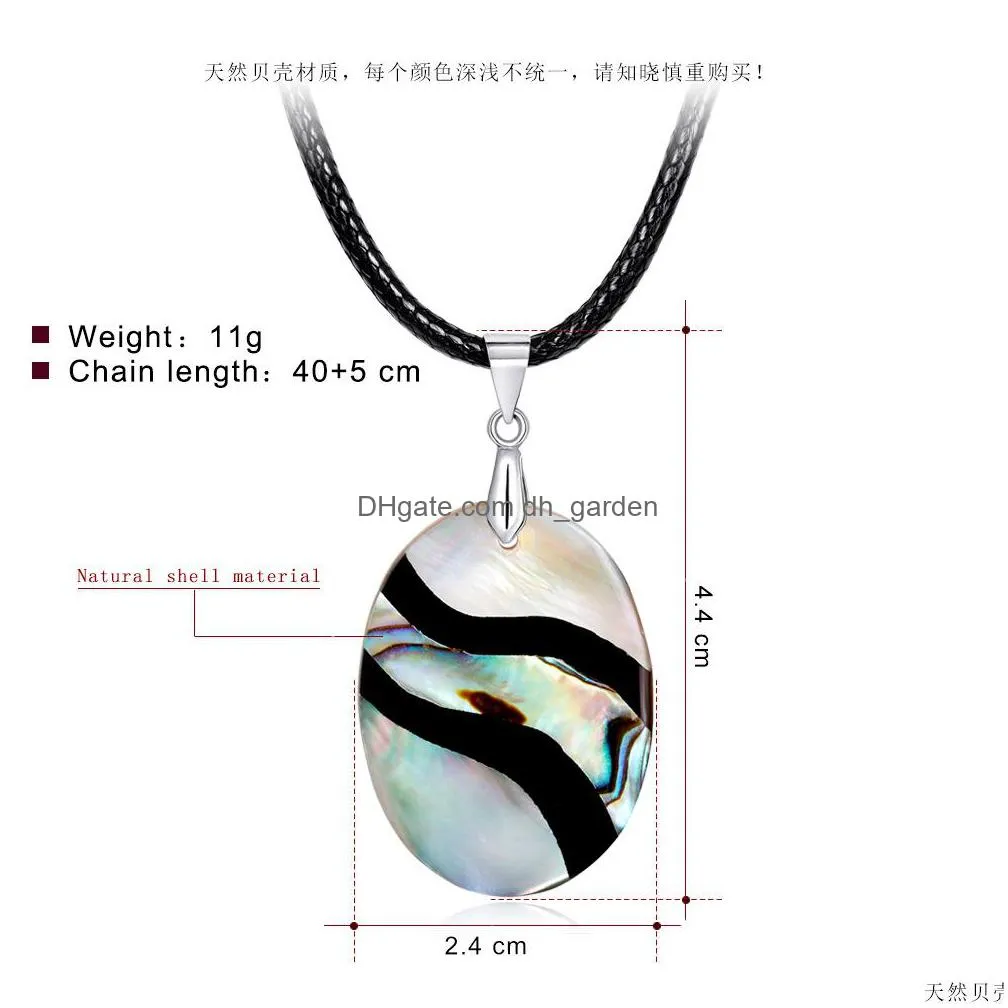 wholesale fashionable and individual natural abalone shell necklace pendant in europe and america diy pearls party gift stxl033