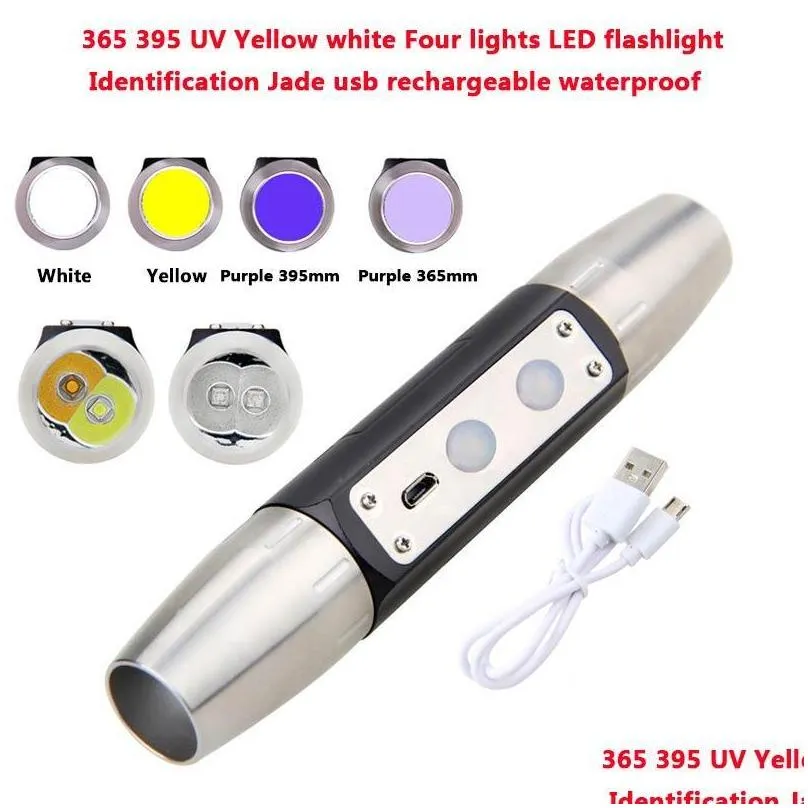 portable led multifunction flashlight uv light four light source white yellow product logo work with silver rechargeable