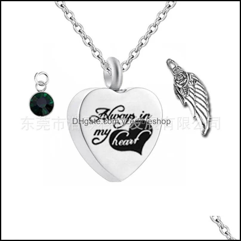 cremation jewelry always in my heart memorial urn necklace ashes keepsake pendant 389 t2