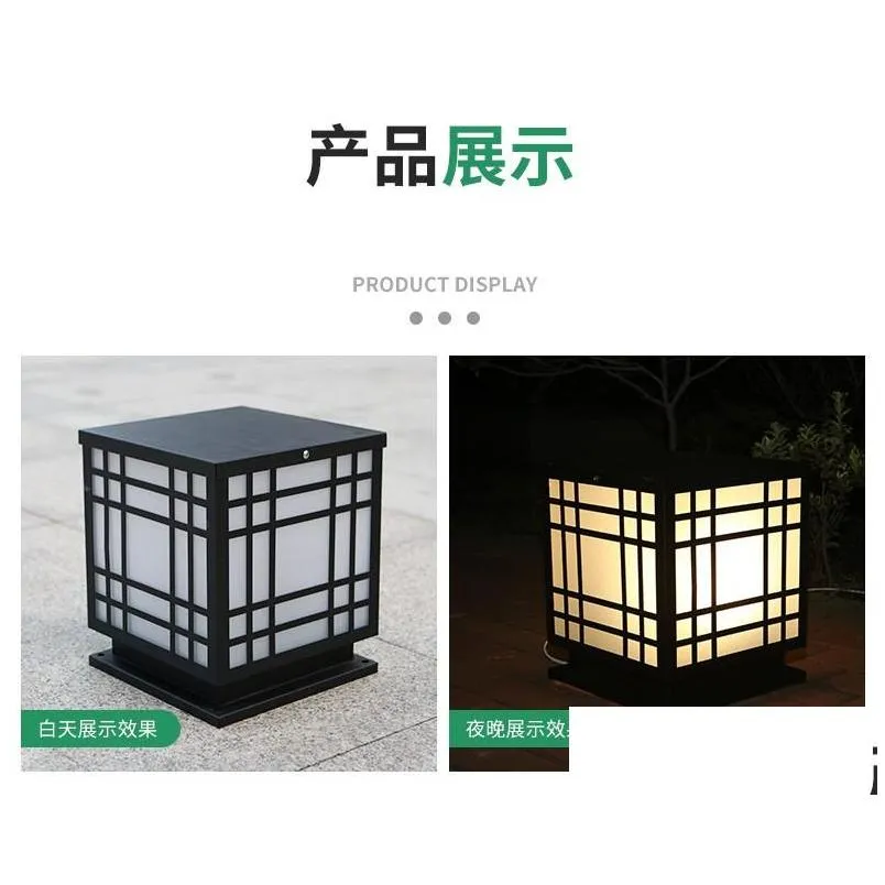 led wall pillar lamp outdoor courtyard landscape light square head lamp waterproof villa garden gate