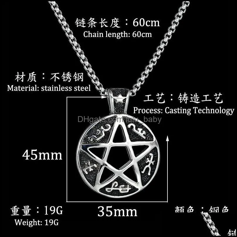 hexagram pretty necklaces kabbalah hermetic necklace talisman hexagram pentacle of solomon amulet pendant necklace stainless steel