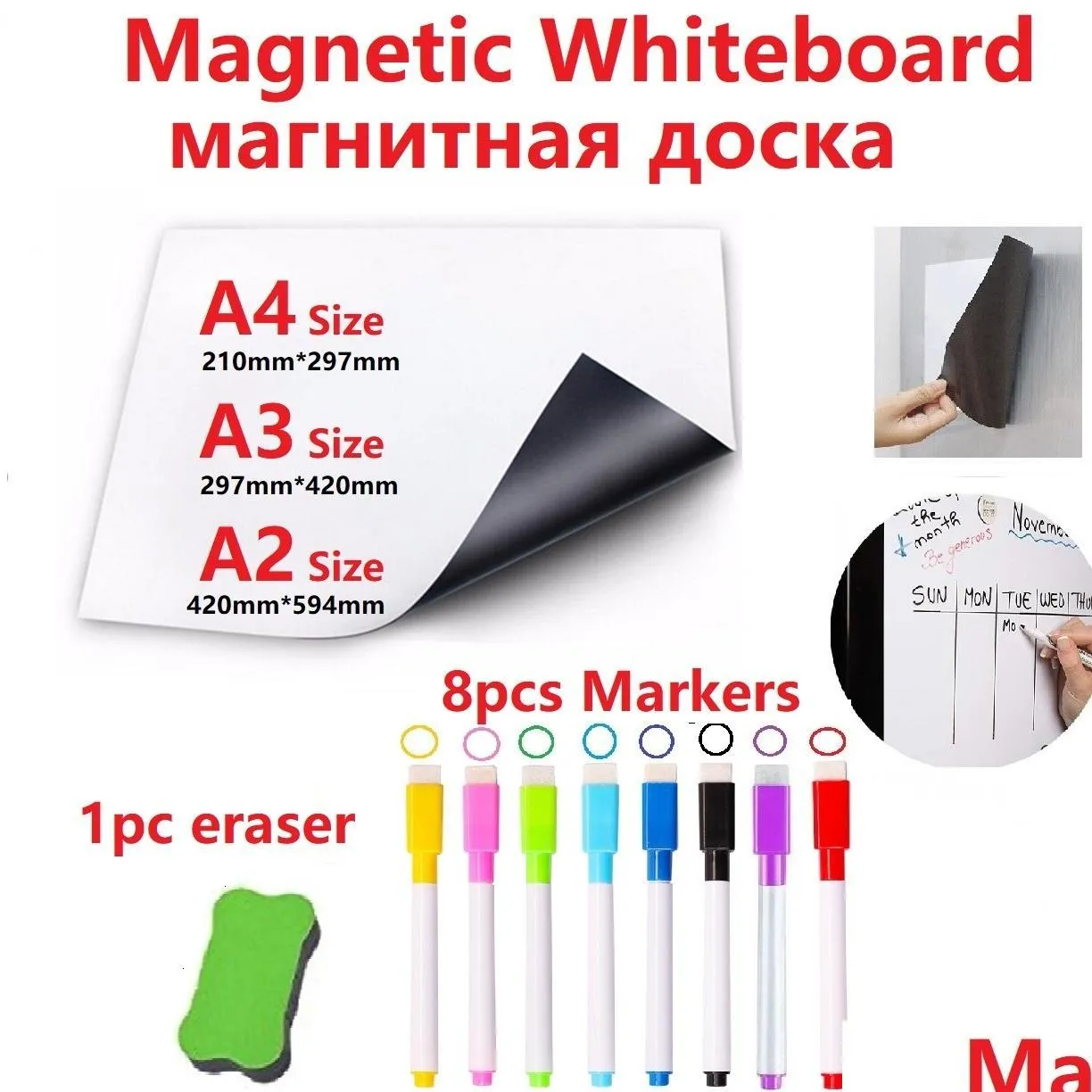 magnetic white board fridge magnets dry wipe white board magnetic marker pen eraser vinyl whiteboard board for records kitchen 201125