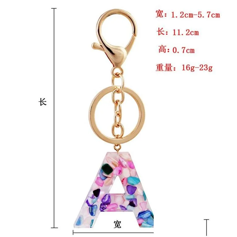 fashion keychain pendant metal key chain resin for man women car keyring simple name diy accessories jewelry gift 1036 t2