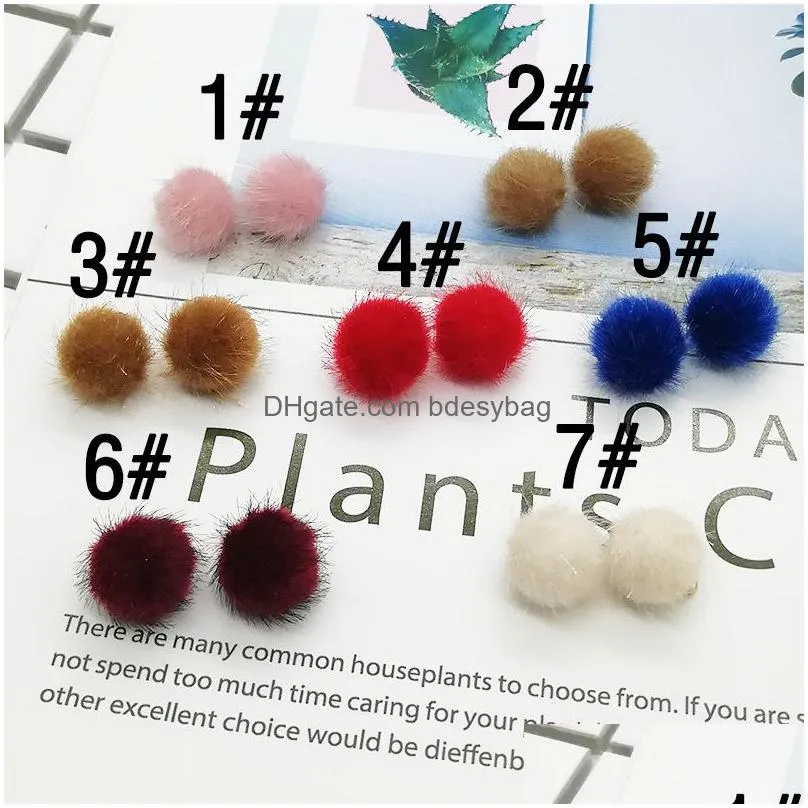 200pcs/lot plush fur covered ball beads charms diy pompom beads pendant for necklace bracelet earring jewelry making