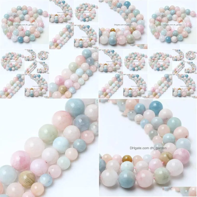 8mm natural stone beads colorful morganite stone round loose beads for jewelry making 15inche/strand diy bracelet necklace