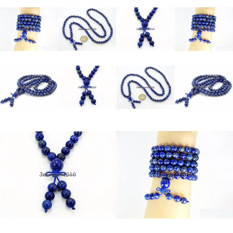 natural lapis lazuli 8mm gem stone buddhist 108 beads prayer mala multipurpose stretchy bracelet necklace 2strands/pack