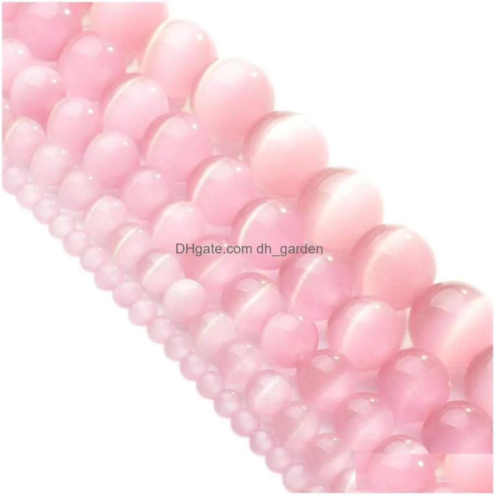 8mm new arrivals 4/6/8/10/12mm natural stone pink cats eye stone loose bead for jewelry making diy bracelets necklaces