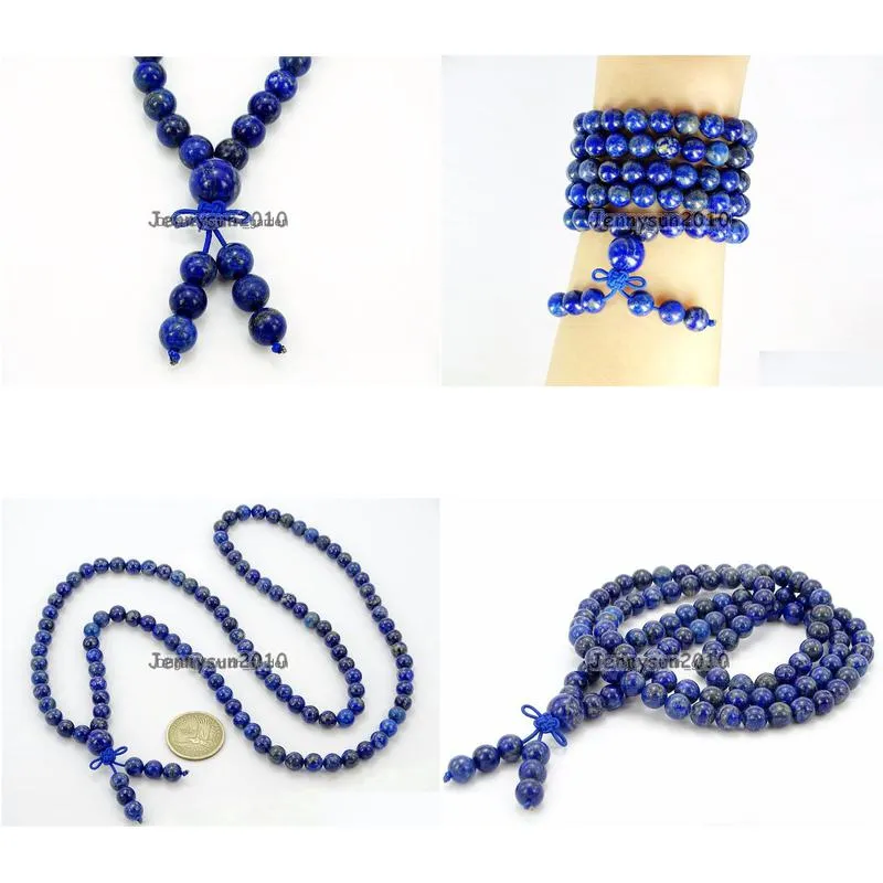 natural lapis lazuli 8mm gem stone buddhist 108 beads prayer mala multipurpose stretchy bracelet necklace 2strands/pack