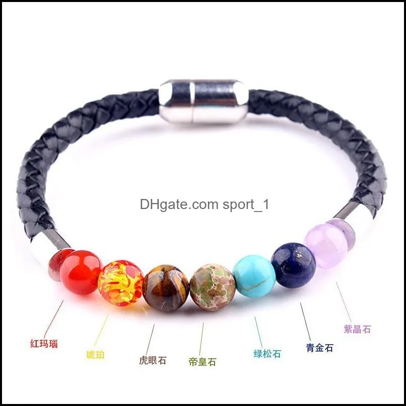 pretty fashion personality bracelet color agate tiger eye leather bracelet men and women couple bracelet wholesale beautiful stone