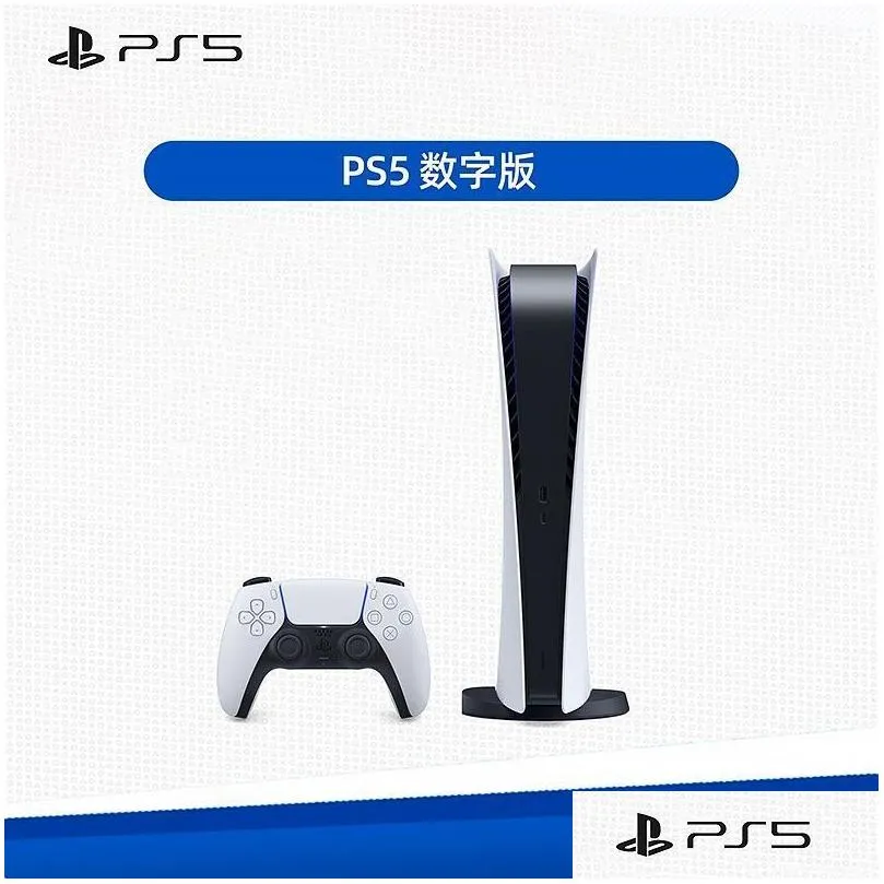 games toy play station 5 video game console ps5 controller cd optical drive version with original wireless controllers china japans hong kong three versions