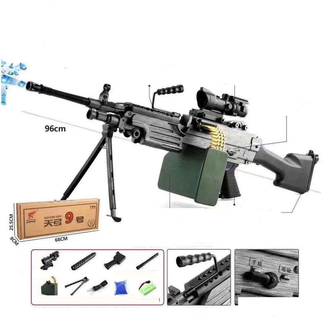 electric manual models 2 in 1water bullet bomb gel toy gun for adults machine paintball armas boys cs fighting game outdoor games