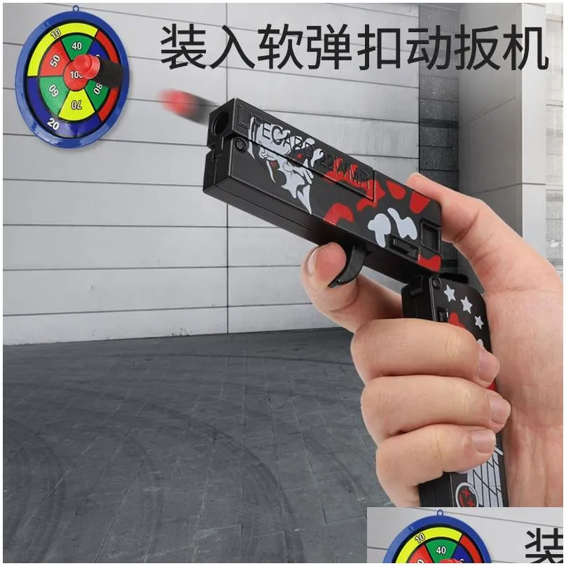 lifecard folding toy pistol handgun toy card gun with soft bullets alloy shooting model for adults boys children gifts