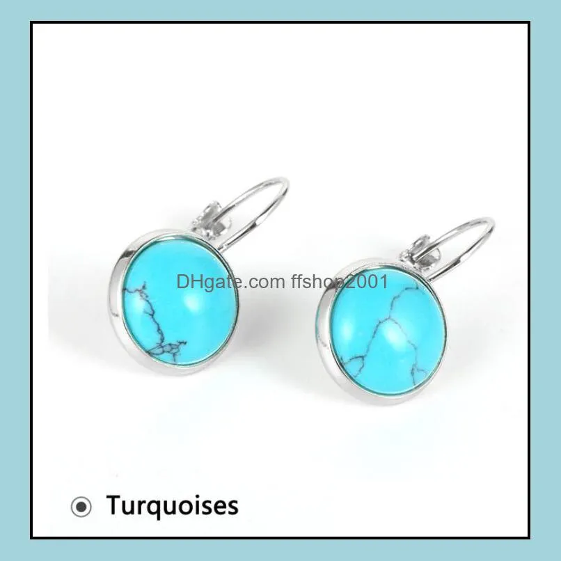 12mm natural stone round gem stone turquoises dangled earrings tiger eye onyx labradorite pierced france earring hook jewelry