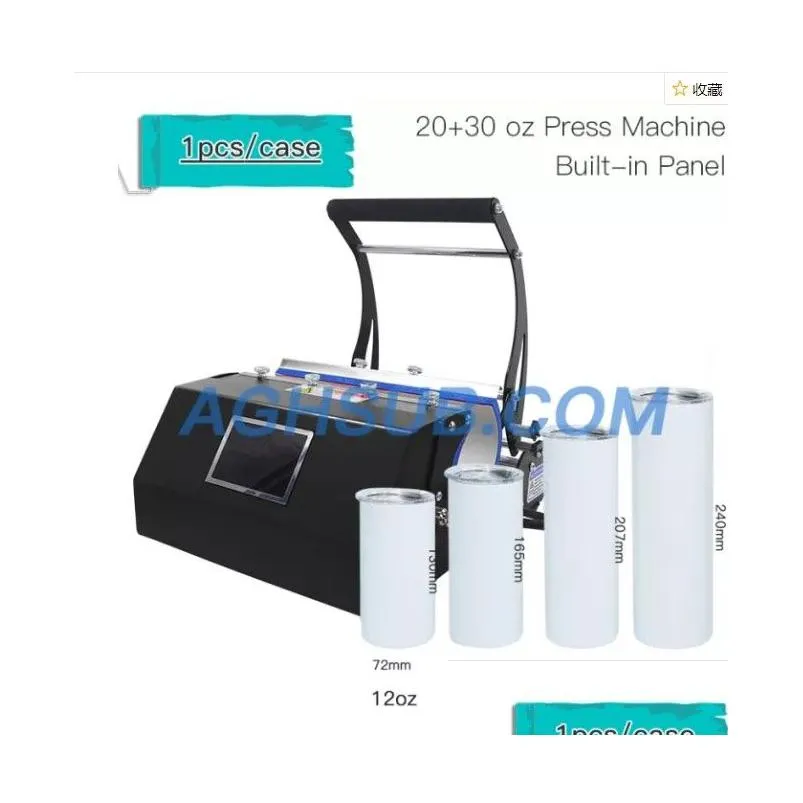 local warehouse all in one tumbler press heat press transfer machine sublimation diy for 20oz 30oz skinny straight tumblers 110v thermal transfers