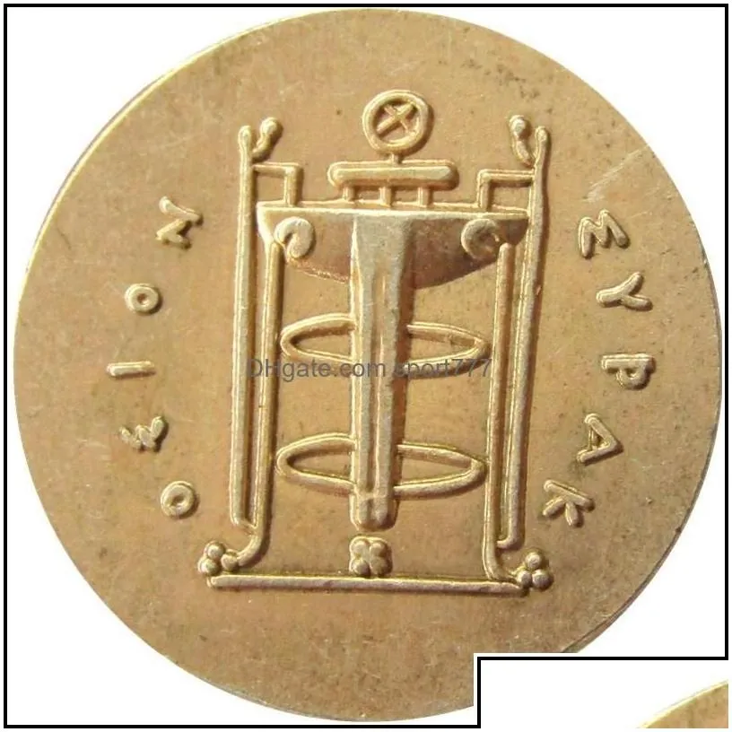 Arts And Crafts G30Syracuse Sicily 310Bc Authentic Ancient Greek Electrum Coin Drop Delivery Home Garden Dh6Gk