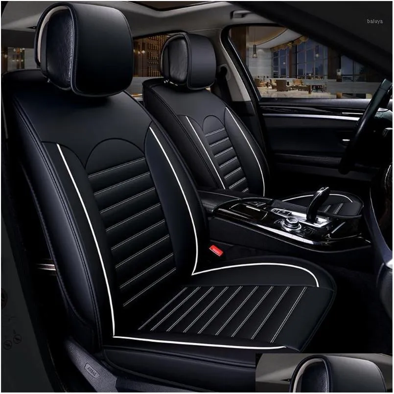 cars interior accessories pu leather support pad universal cushion car seat cover car styling protector1