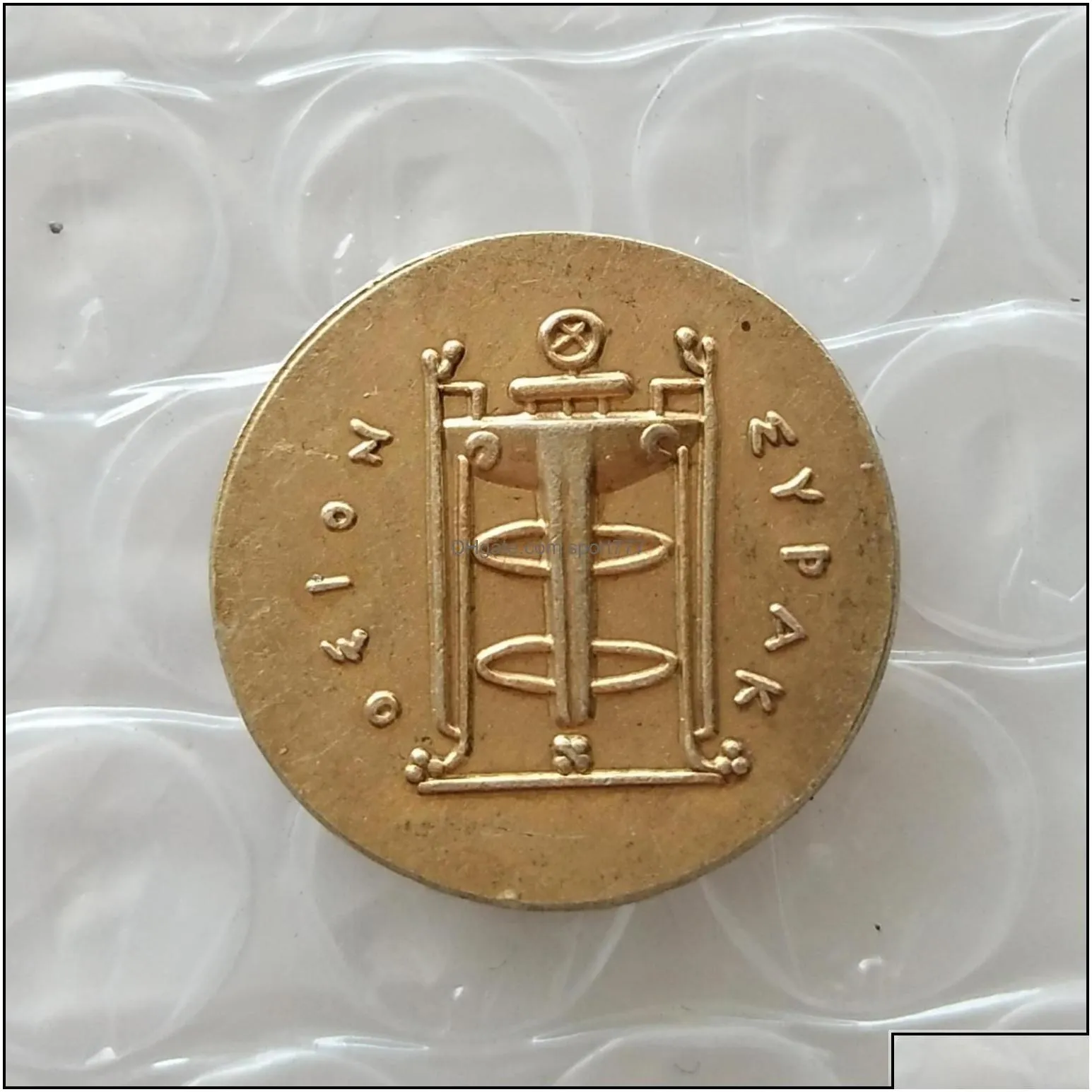 Arts And Crafts G30Syracuse Sicily 310Bc Authentic Ancient Greek Electrum Coin Drop Delivery Home Garden Dh6Gk