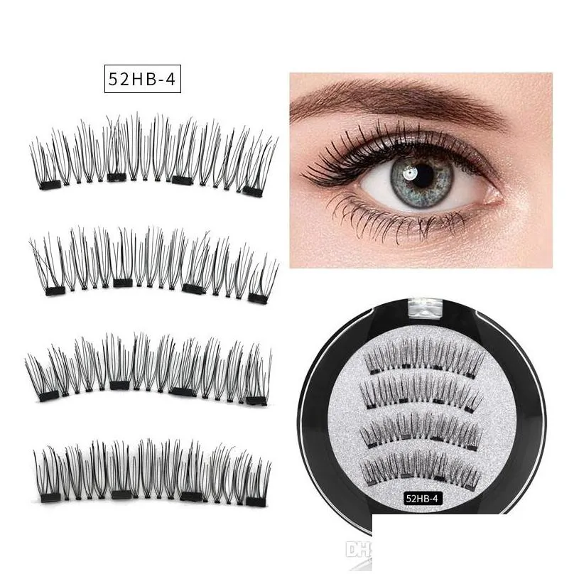 magnetic eyelashes with 4 magnets 3d false eyelash magnet lashes applicator natural eyelashes extension tweezer eyelash curler