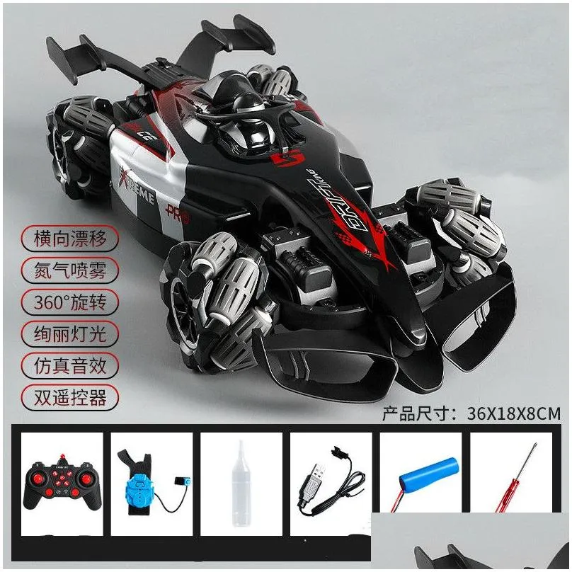 gesture sensing f1 formula remote control racing childrens toy fourwheel drive drift spray car boy toy