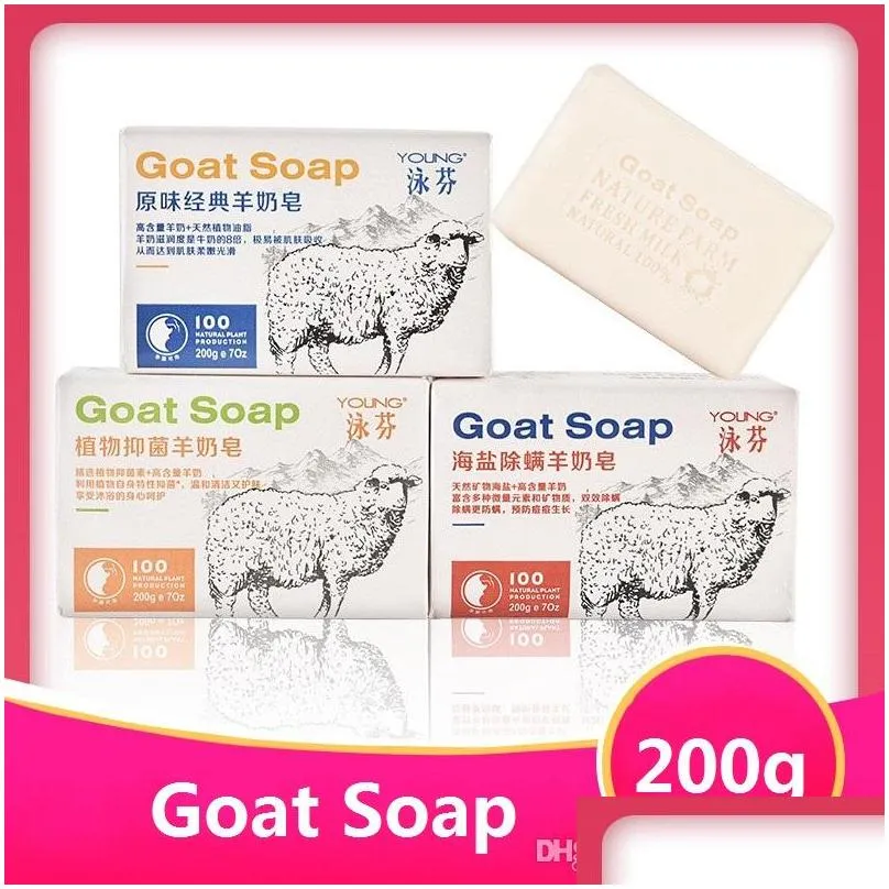 200g goat milk handmade soap bacteriostatic mites elimination anti acne treatment oil moisturizing sea salt soap bath soap