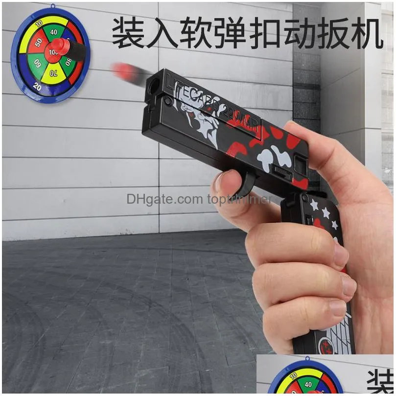 lifecard folding toy pistol handgun toy card gun with soft bullets alloy shooting model for adults boys children gifts