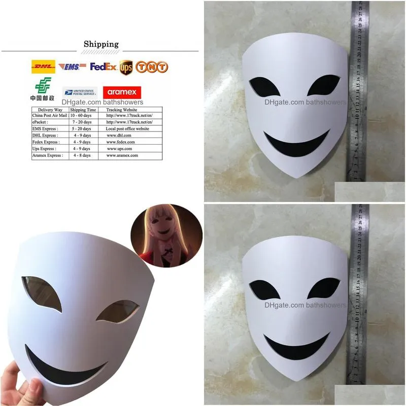 anime kakegurui momobami ririka mask cosplay adult pvc masks props halloween 220618