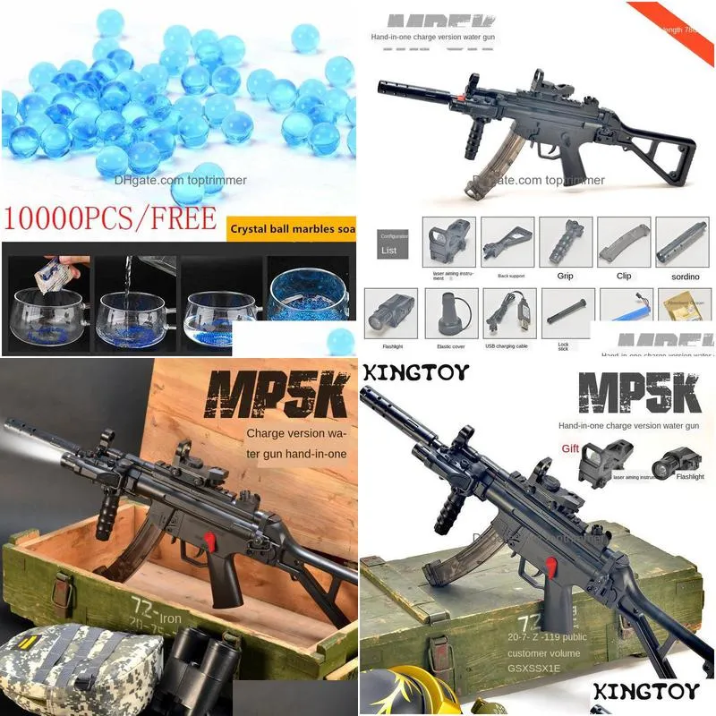 mp5 gun toy paint ball electric burst automatic water gel blaster adults children toys cs game sniper rifle shoot gun for boy