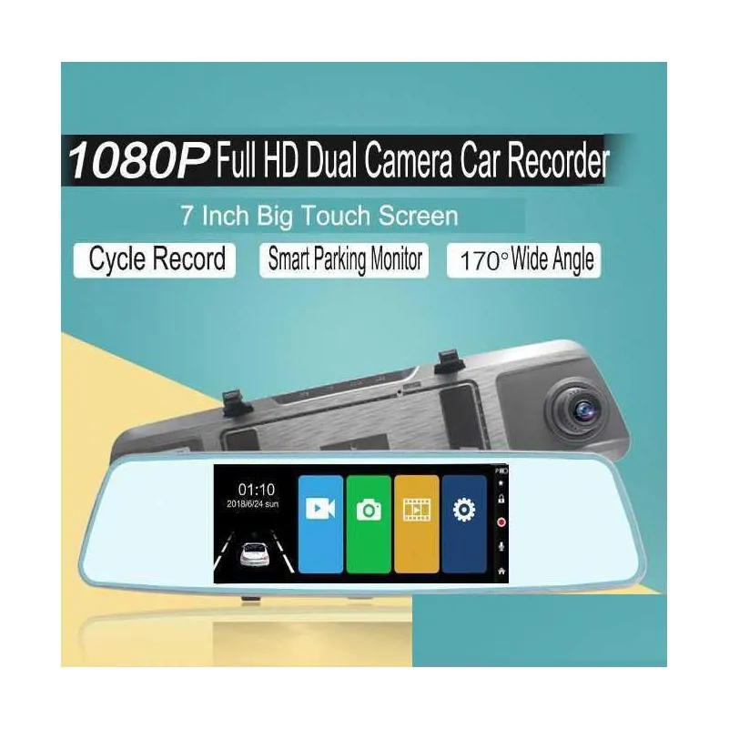 beautiful rearview mirror front 170 degree large view angle car dvr 7 inch lcd starlight dash camera dvr recorder arrive car