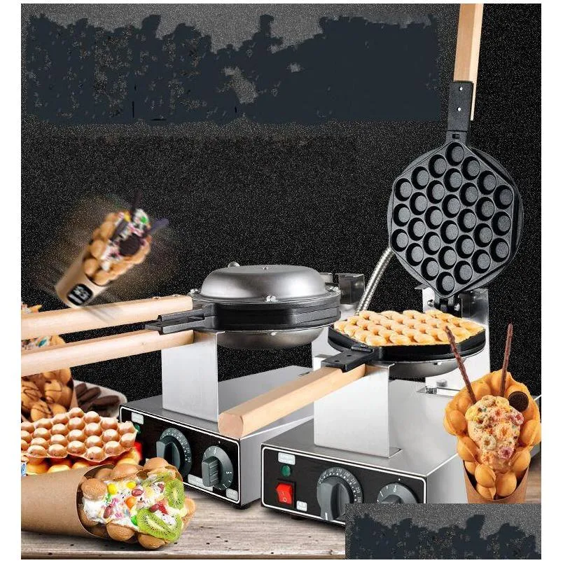 quality upgrade food processing equipment egg bubble waffle maker electric 110v and 220v puff machine hongkong eggette