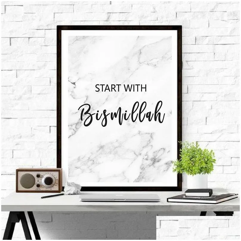 bismillah inshaallah alhamdulillah islam marble poster prints islamic quotes wall art canvas painting living room decor