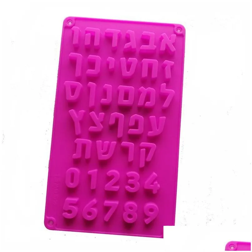 baking moulds hebrew alphabet silicone cake mold arabic letter numbers mould fondant chocolate form birthday decorating tools
