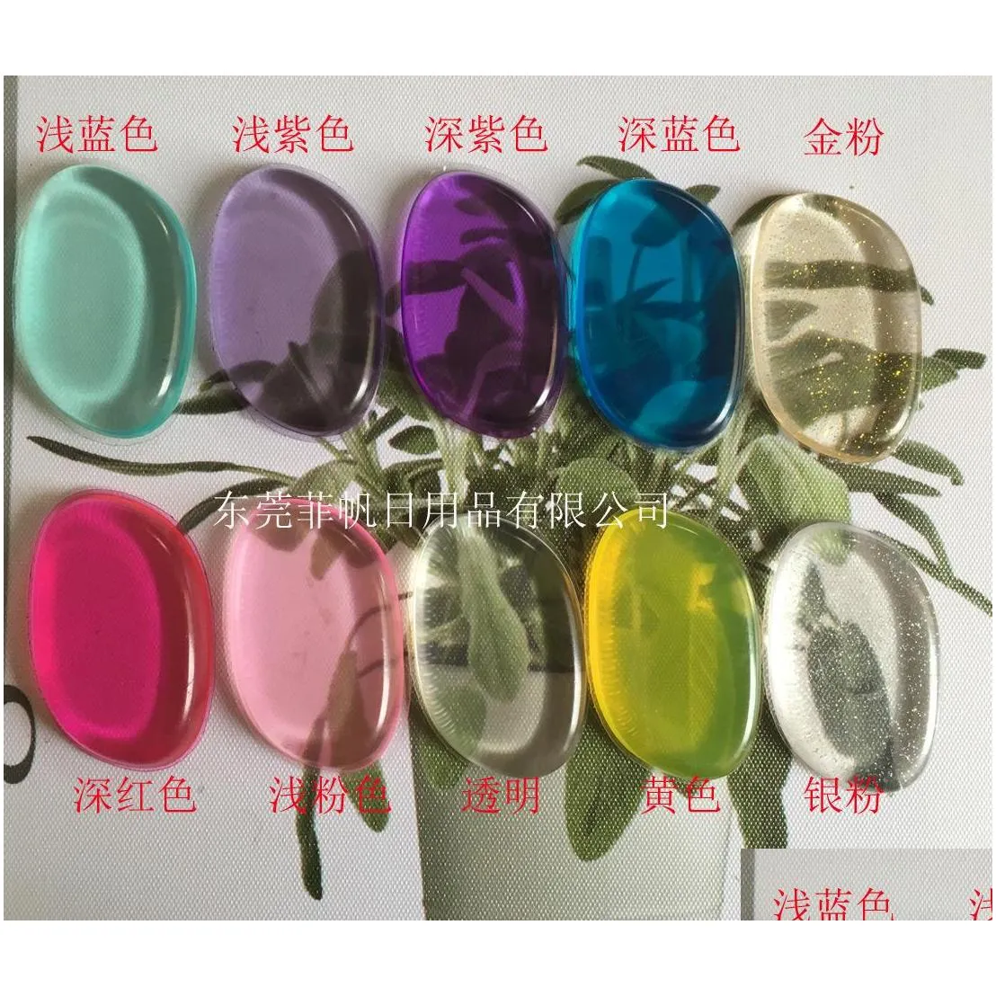 silicone gel cosmetic puff transparent silica flawless powder sponge face blending jelly make up accessories