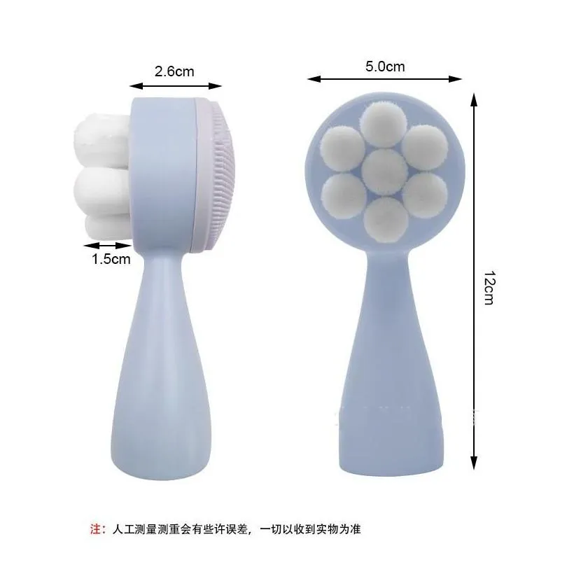 double sided silicone face cleansing brush blackhead removal product facial cleanser pore cleaner exfoliator face scrub brushes