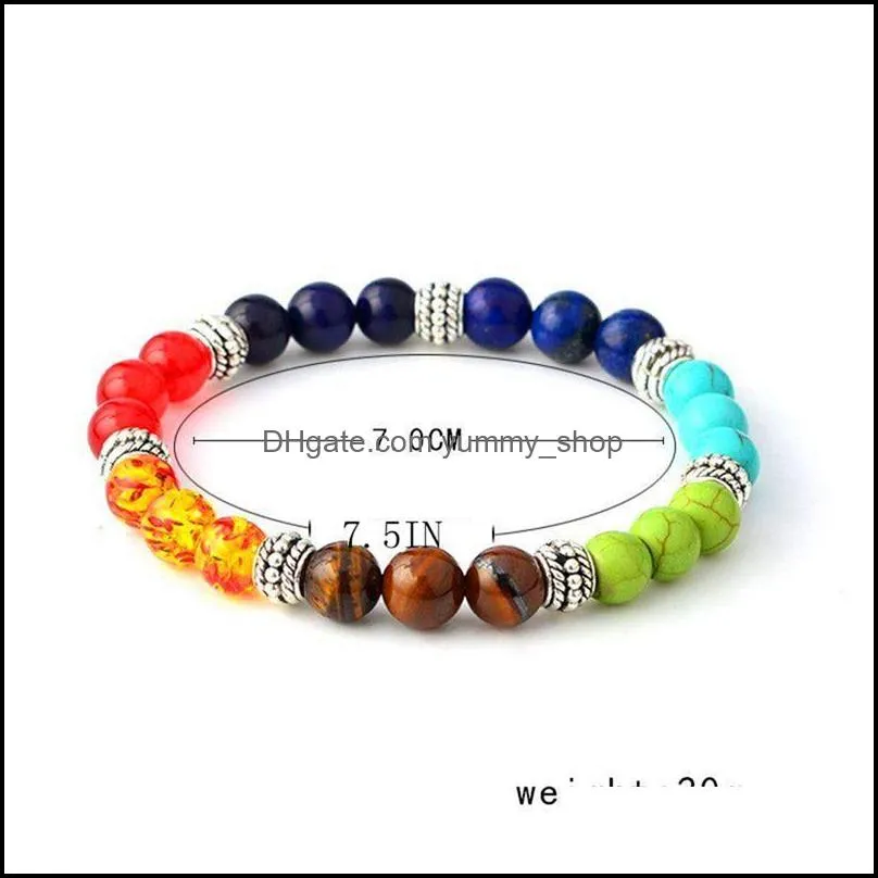 7 chakra aura healing crystal yoga balance elastic bracelet men and women 8mm10mm simple cure bracelet 12pcs