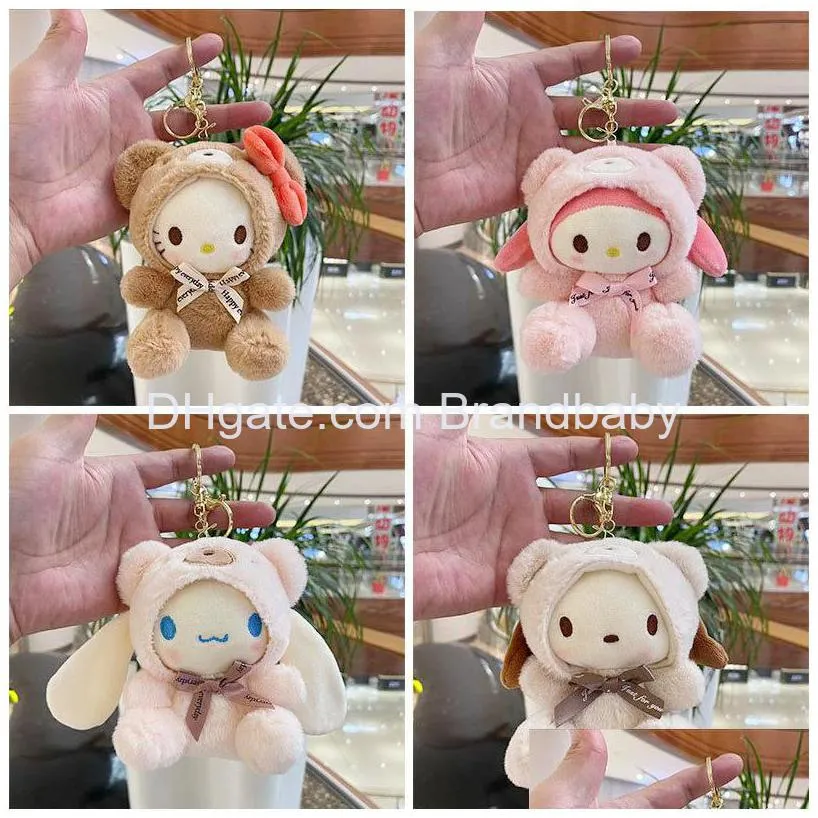 cute animation jewelry keychain plush doll cinnamoroll cute key ring car pendant