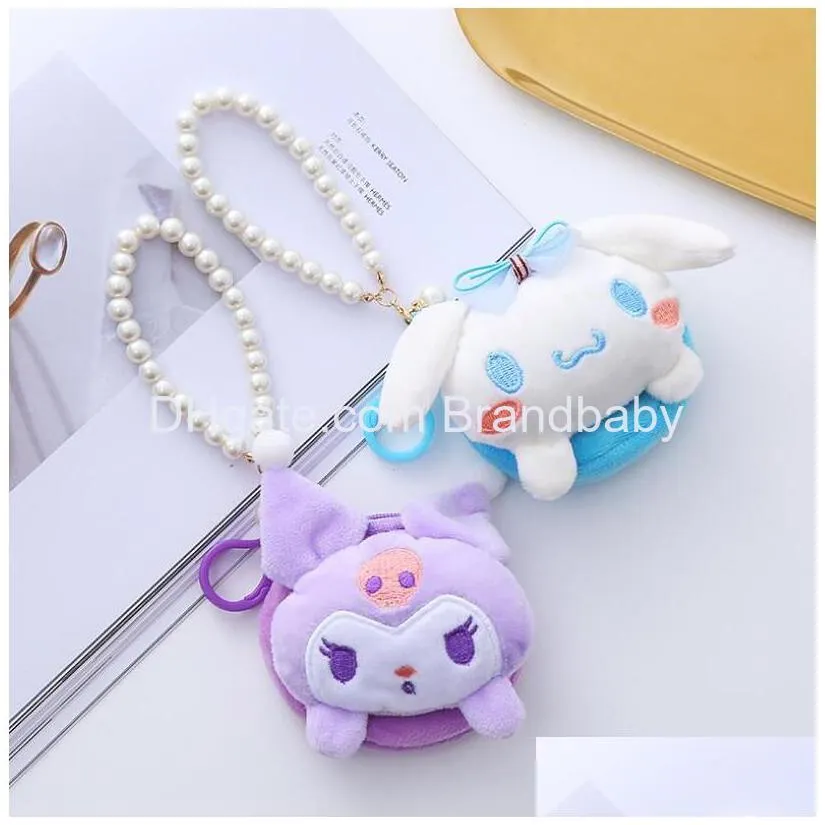 japan style plush dog wallet key chain jewelry with beads schoolbag ornament key ring kids gifts about 10cm