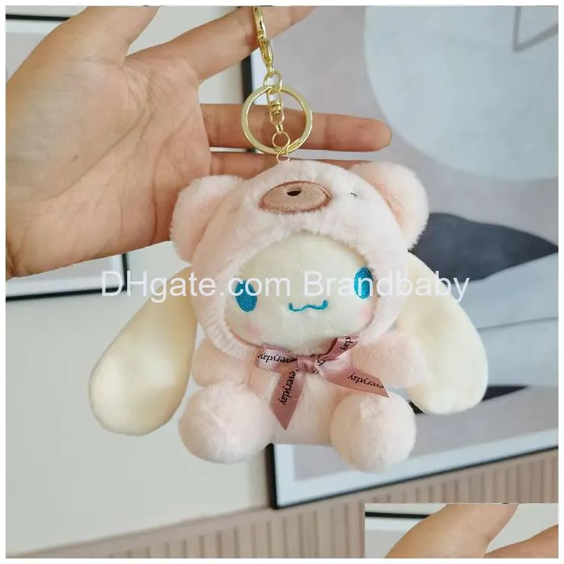 cute animation jewelry keychain plush doll cinnamoroll cute key ring car pendant