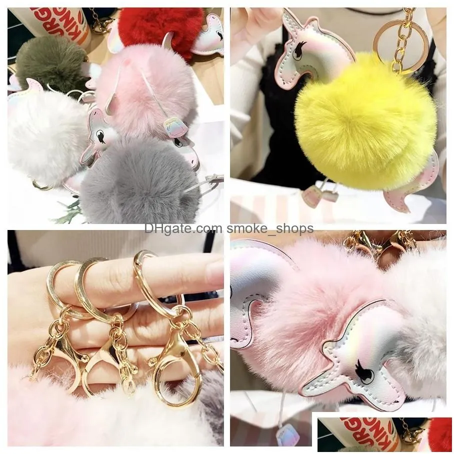 plush ball car keyring cute cartoon pu leather women bag pendant keychain portable colorful artificial durable keychain dh1068