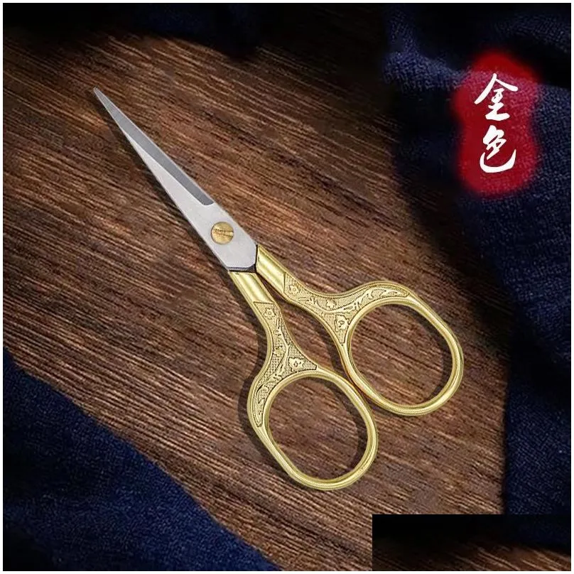 stainless steel vintage scissors sewing fabric cutter embroidery scissors tailor scissor thread scissor tools for sewing shears 100