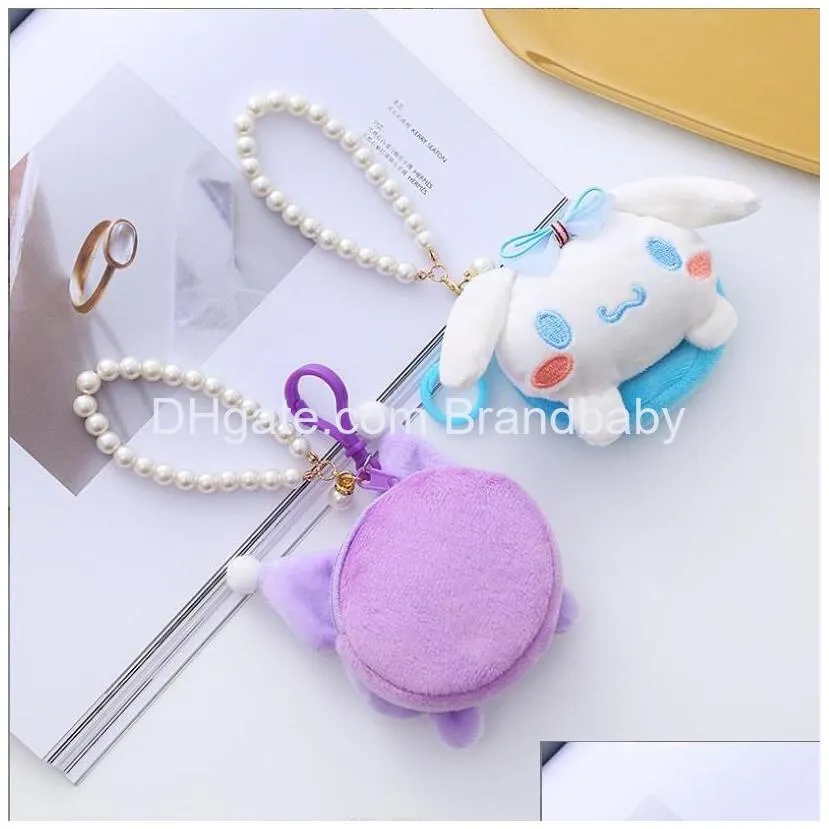 japan style plush dog wallet key chain jewelry with beads schoolbag ornament key ring kids gifts about 10cm